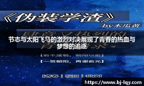 k8凯发官方网站