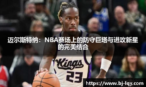 k8凯发官方网站